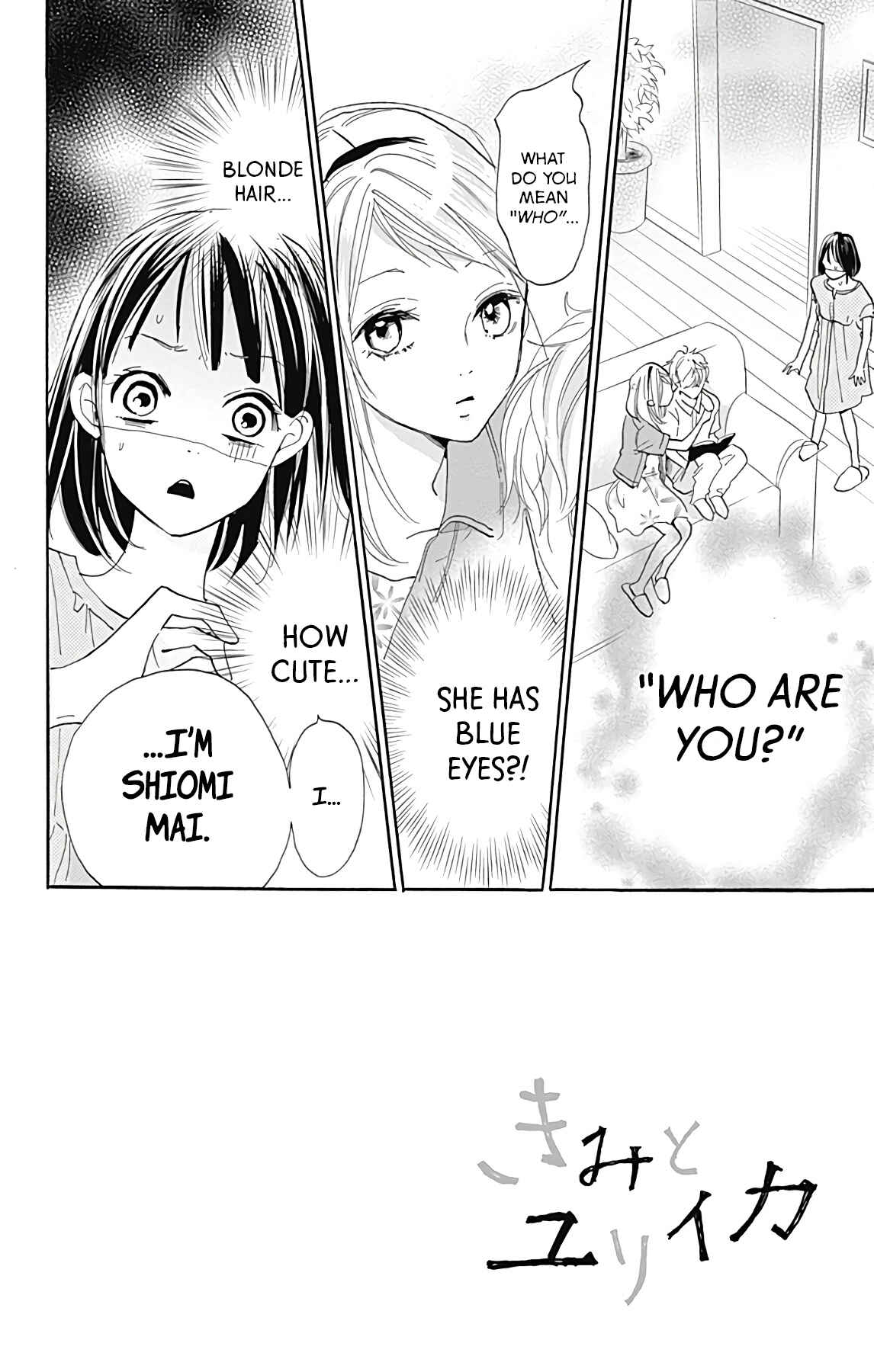 Page 4 Chapter 6 Kimi to Eureka