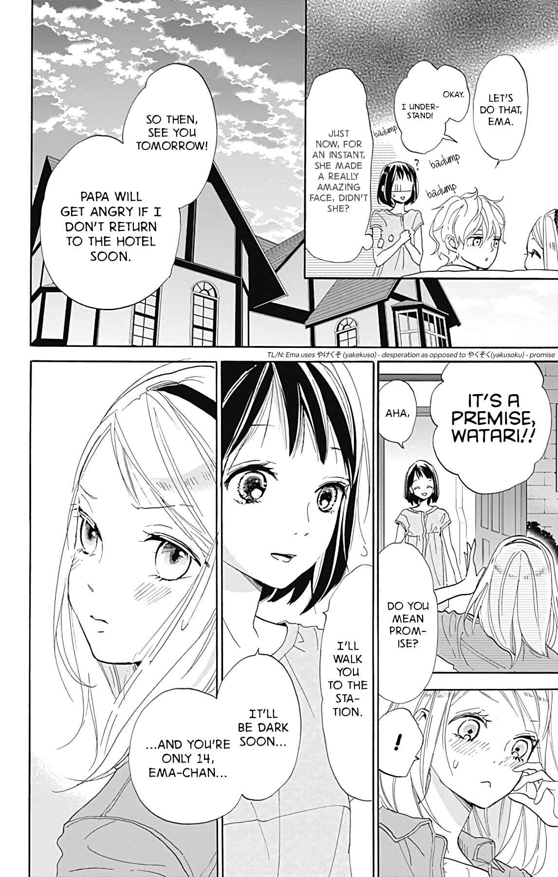 Page 8 Chapter 6 Kimi to Eureka