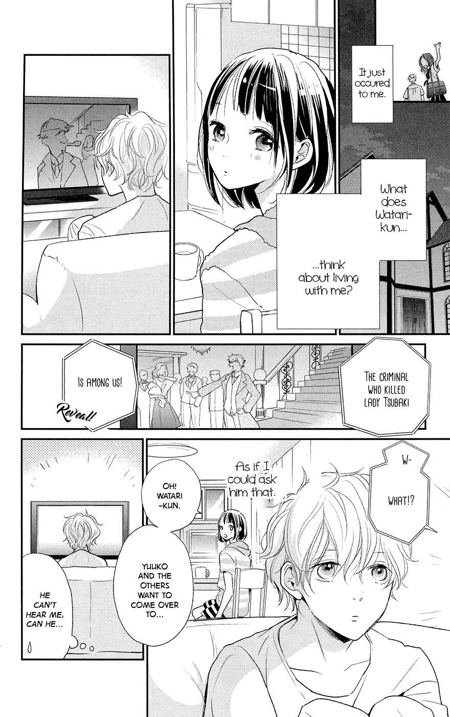Page 10 Chapter 4 Kimi to Eureka