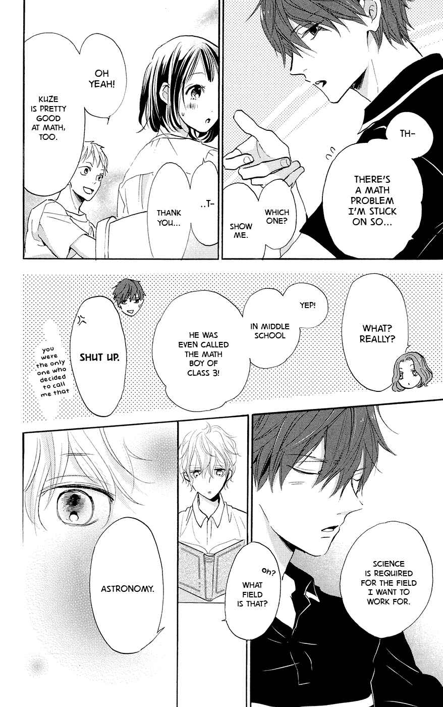Page 28 Chapter 4 Kimi to Eureka
