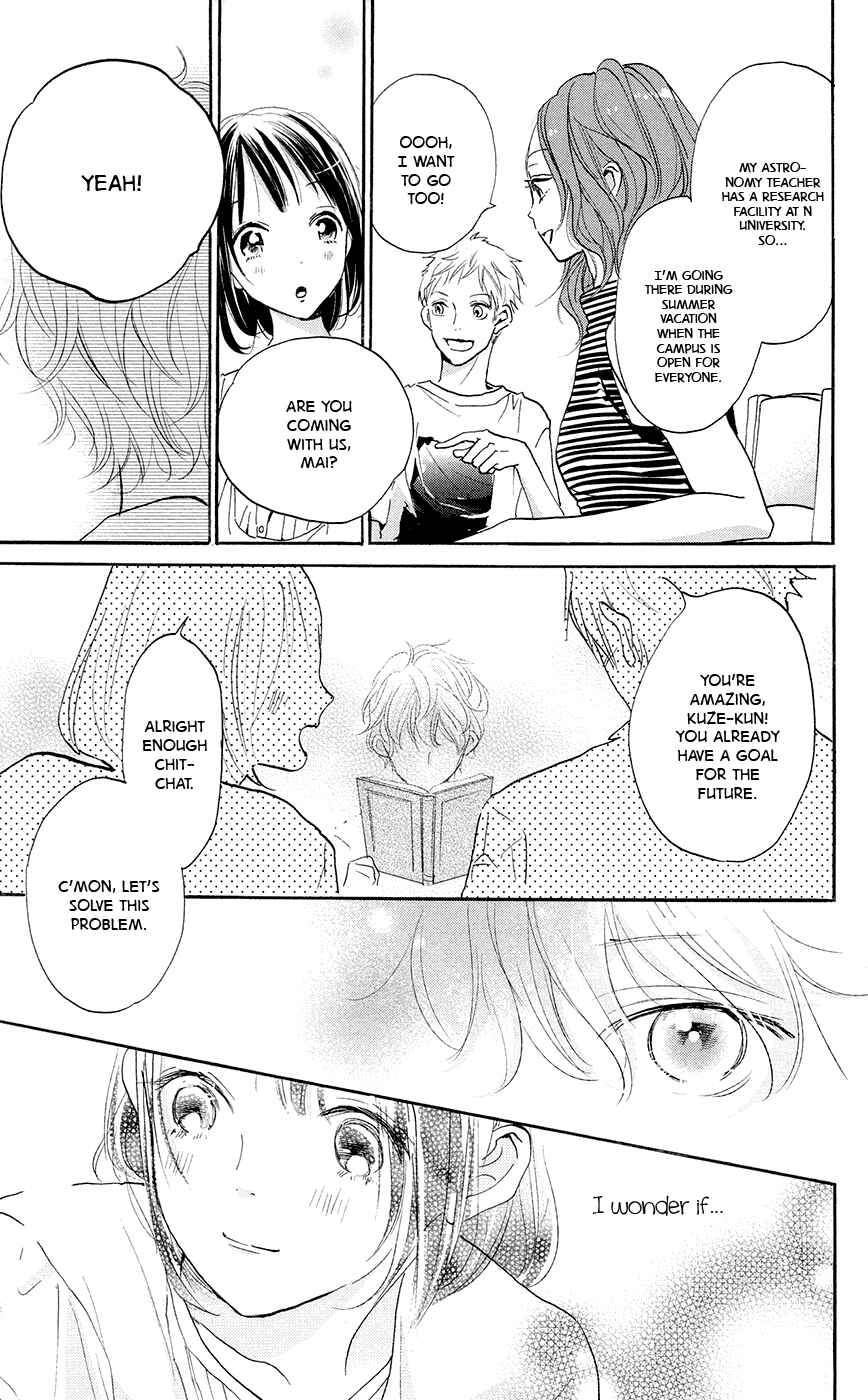 Page 29 Chapter 4 Kimi to Eureka