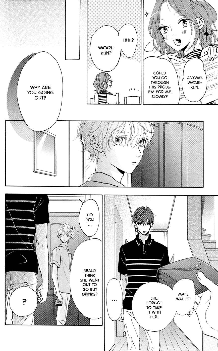 Page 36 Chapter 4 Kimi to Eureka
