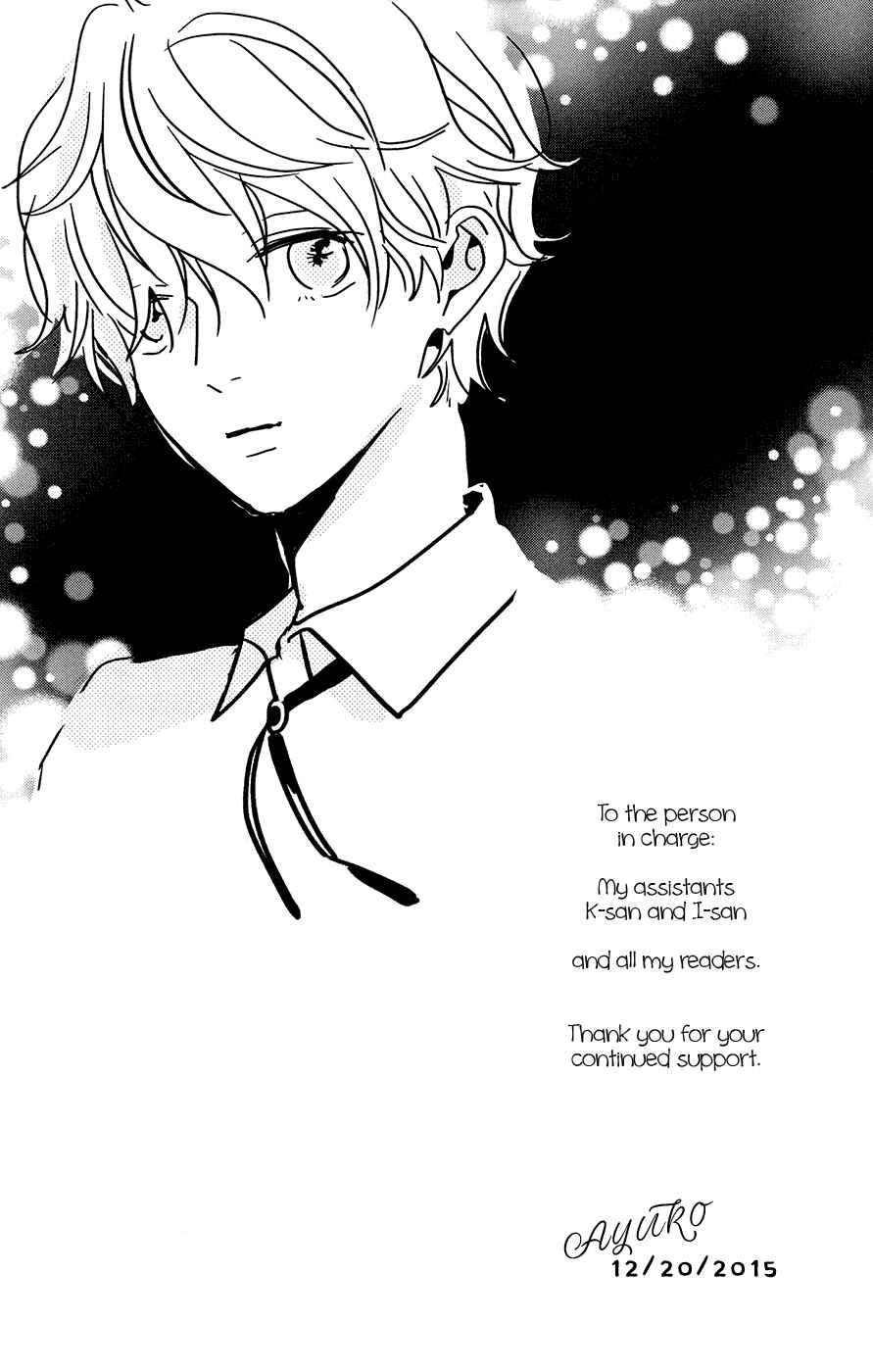 Page 45 Chapter 4 Kimi to Eureka