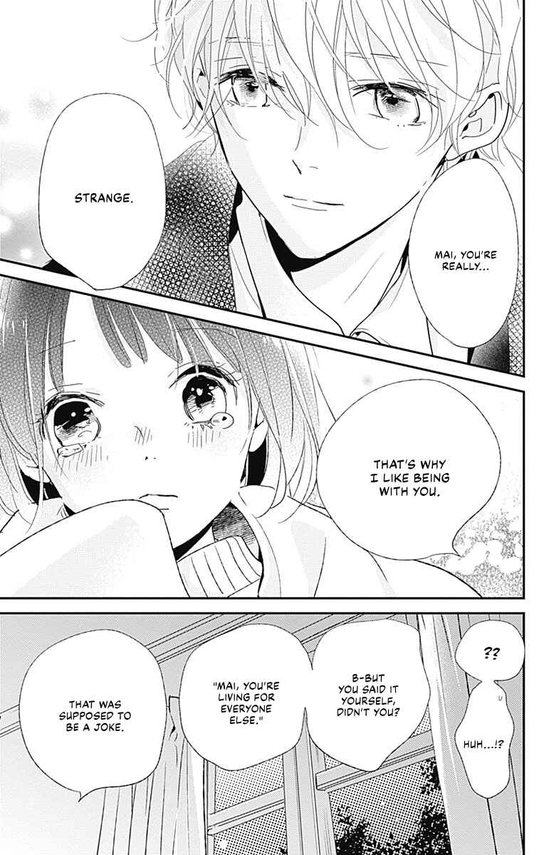 Page 10 Chapter 16 Kimi to Eureka