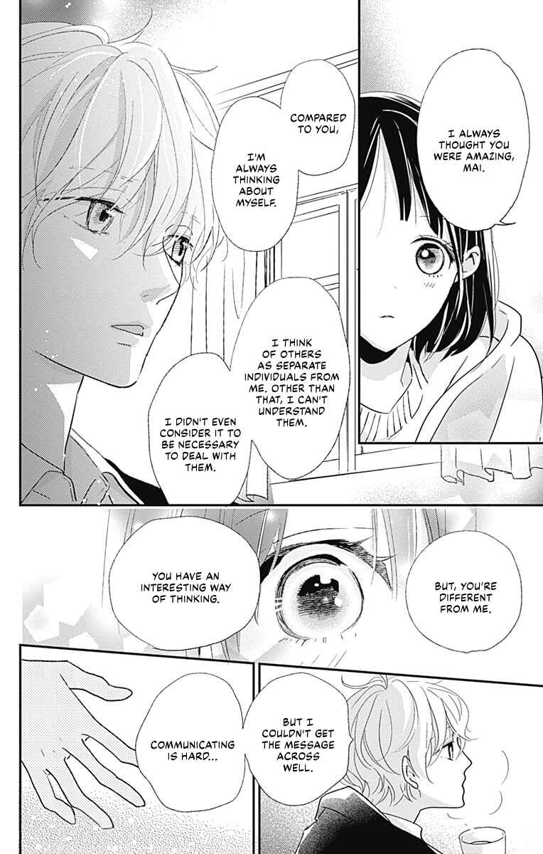 Page 11 Chapter 16 Kimi to Eureka