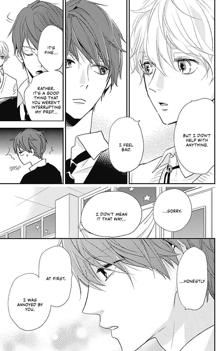 Page 18 Chapter 16 Kimi to Eureka