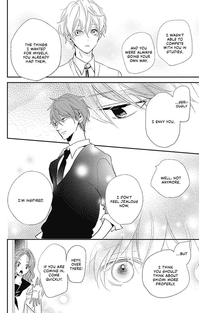 Page 19 Chapter 16 Kimi to Eureka