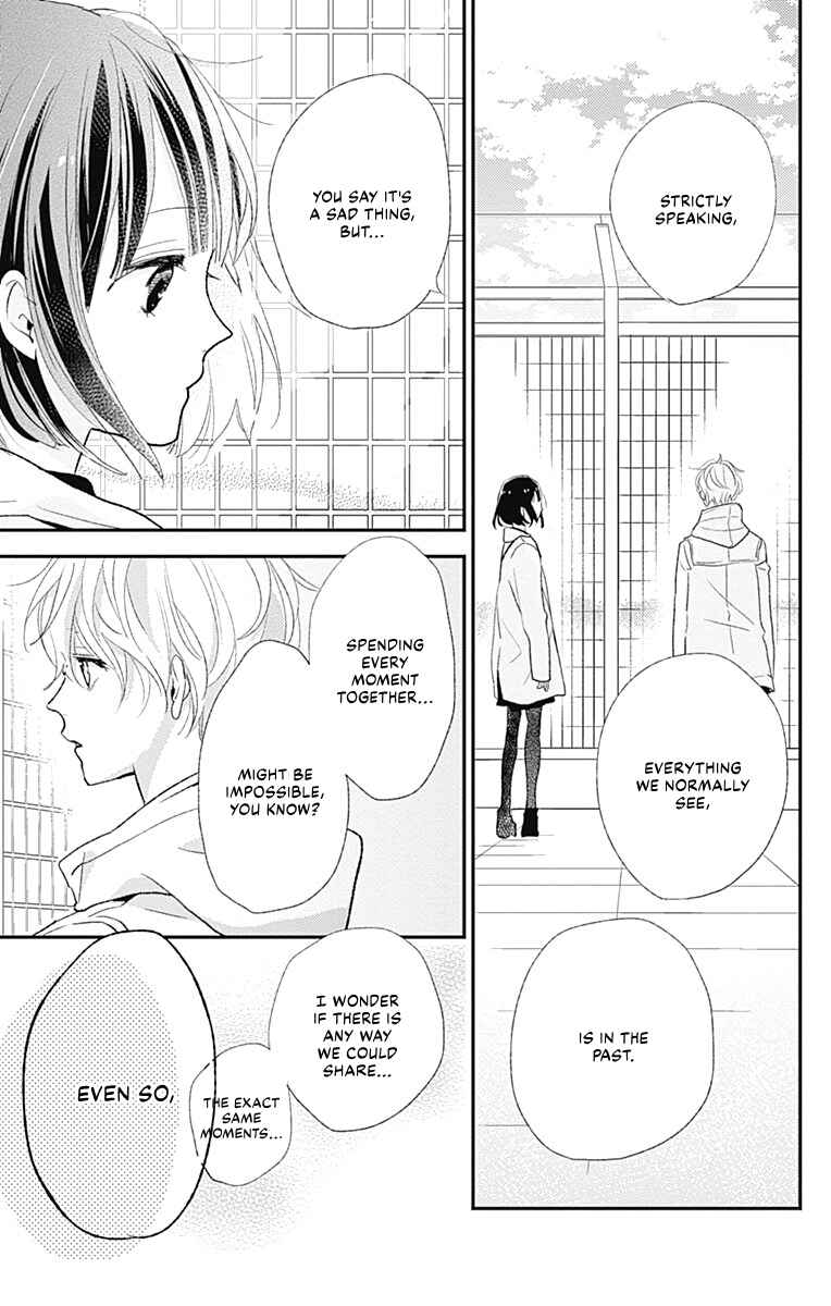 Page 30 Chapter 16 Kimi to Eureka