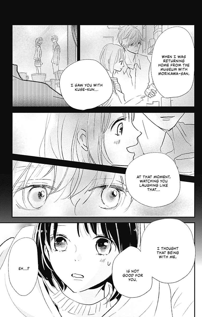 Page 8 Chapter 16 Kimi to Eureka