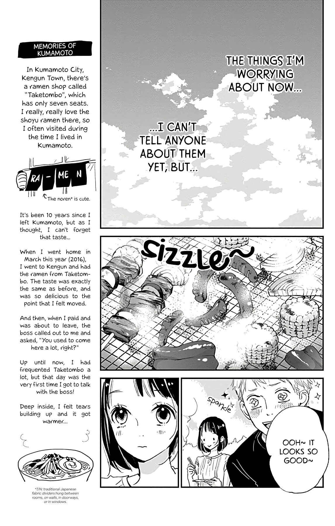 Page 17 Chapter 7 Kimi to Eureka