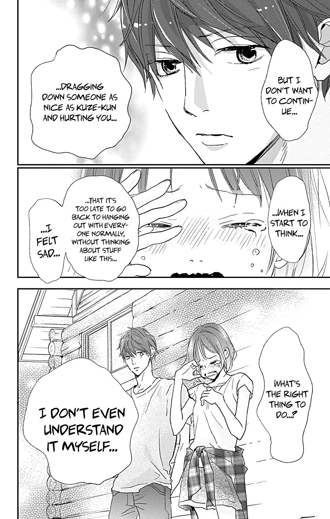 Page 32 Chapter 7 Kimi to Eureka