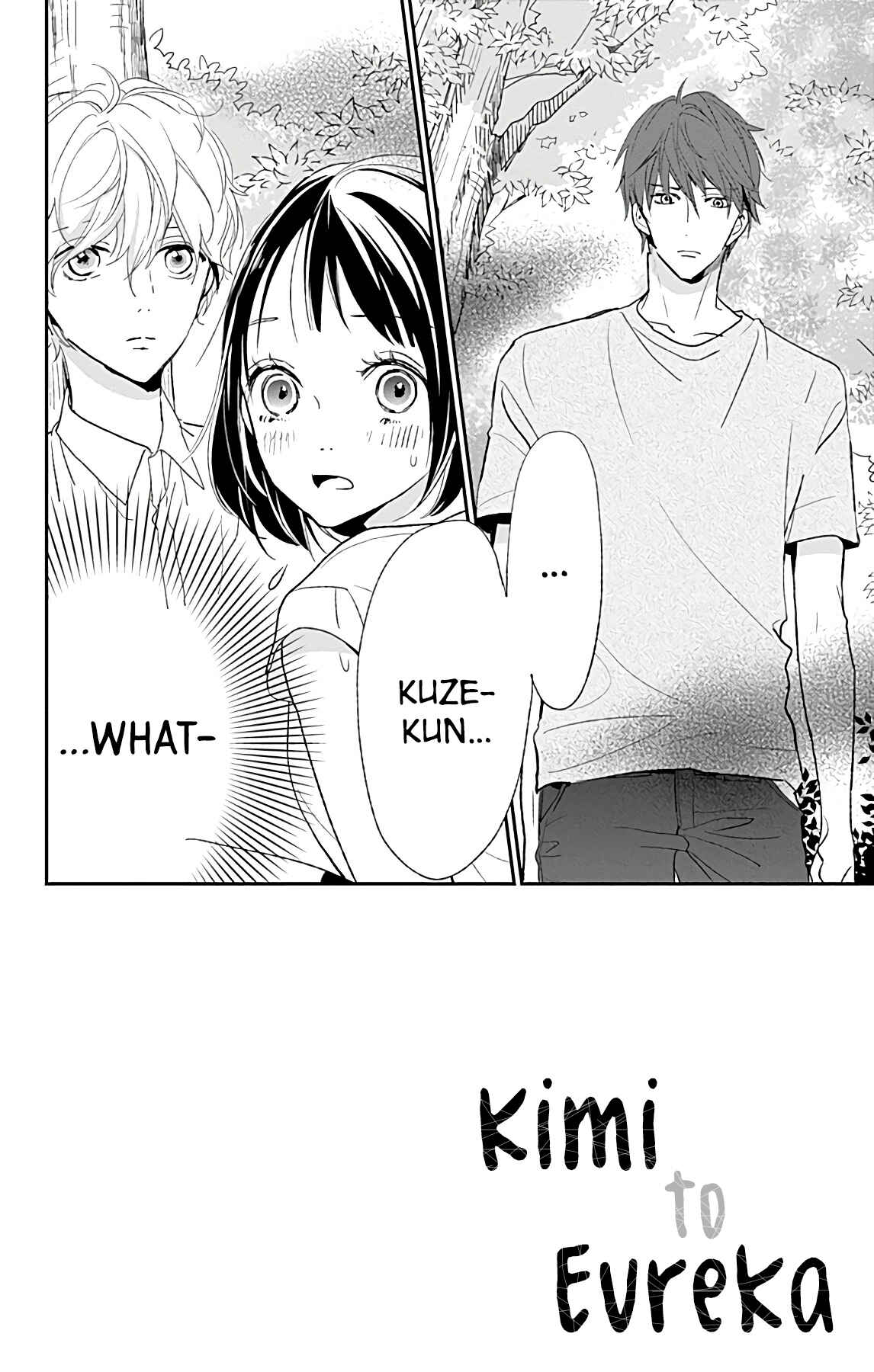 Page 4 Chapter 8 Kimi to Eureka