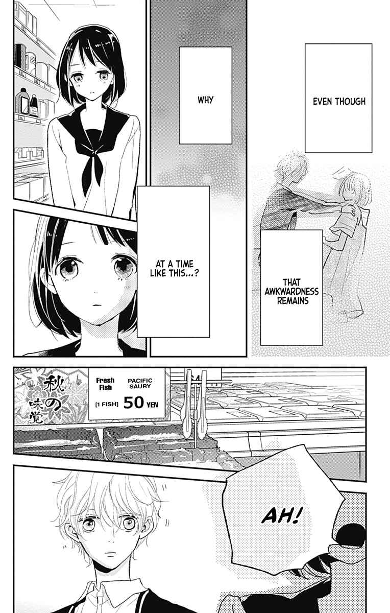 Page 11 Chapter 14 Kimi to Eureka