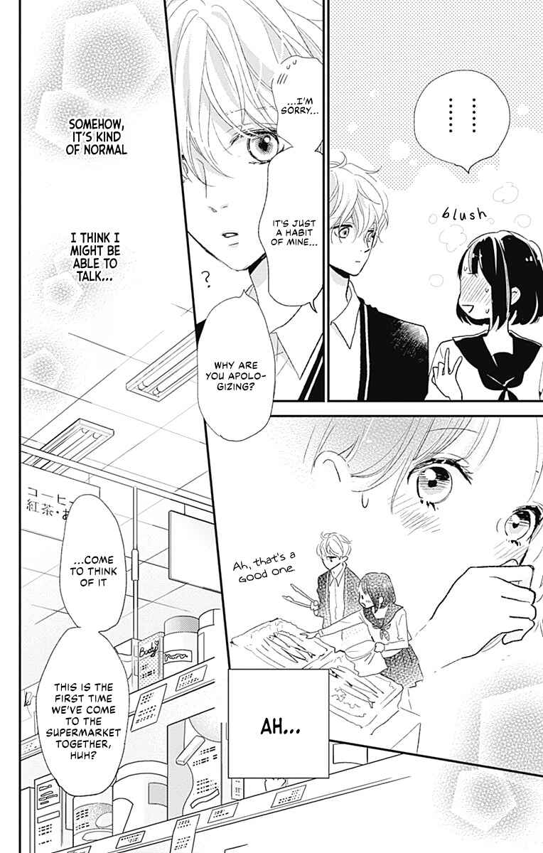 Page 13 Chapter 14 Kimi to Eureka