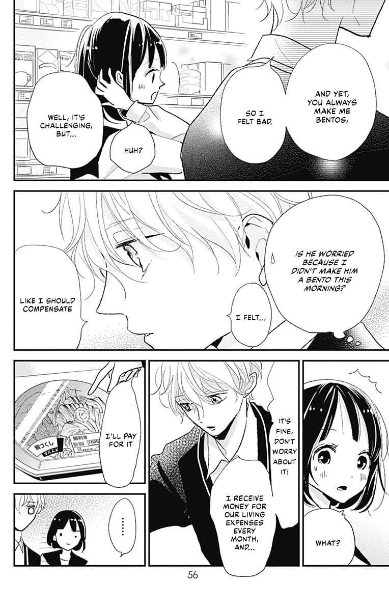 Page 15 Chapter 14 Kimi to Eureka