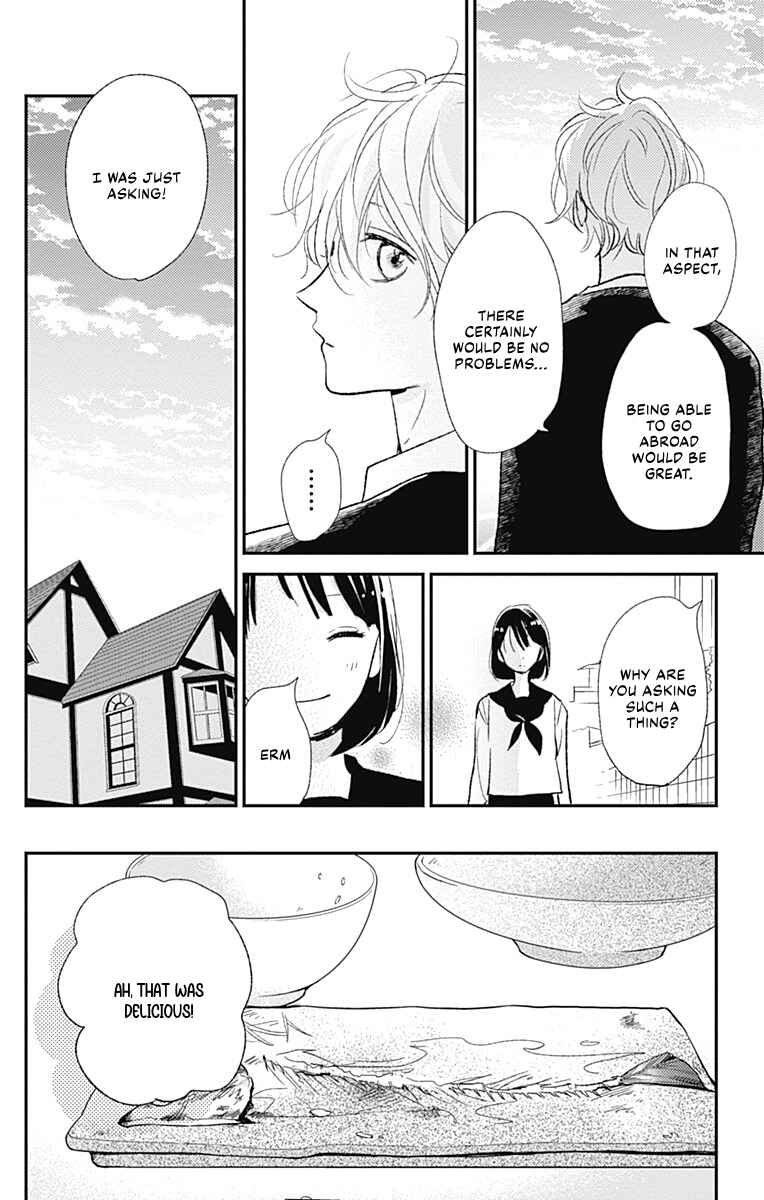Page 23 Chapter 14 Kimi to Eureka