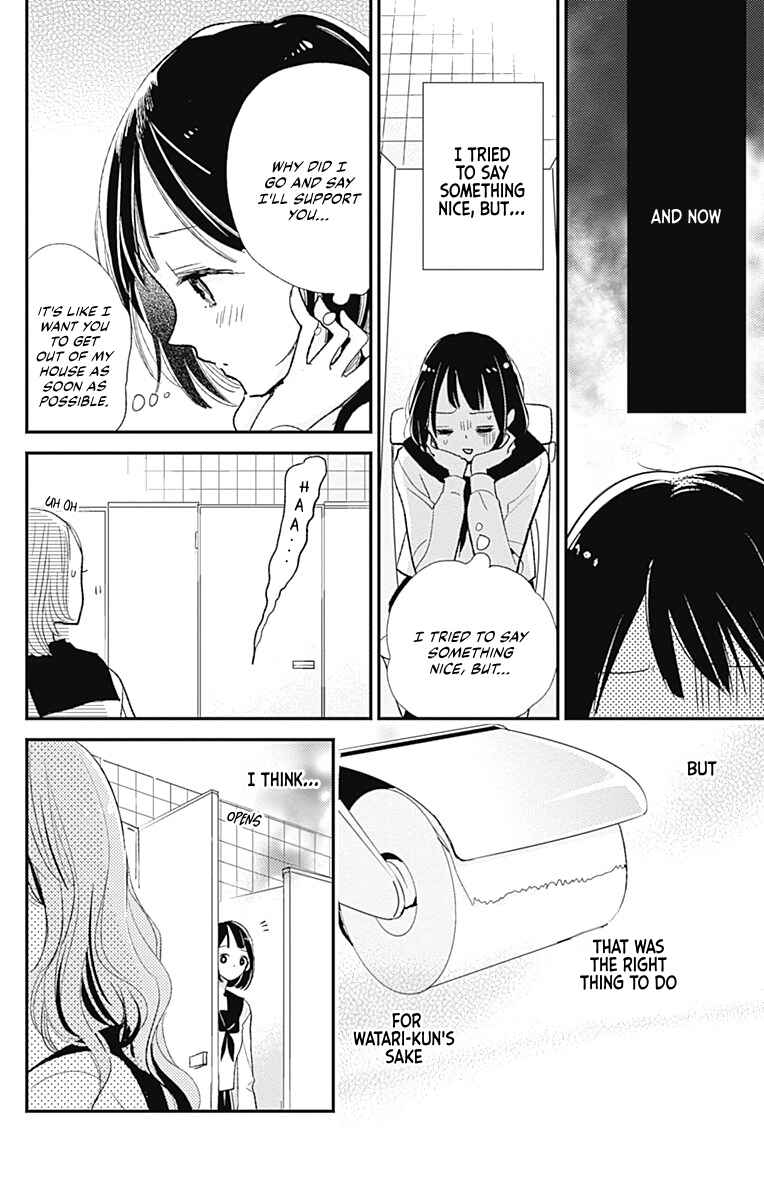 Page 27 Chapter 14 Kimi to Eureka