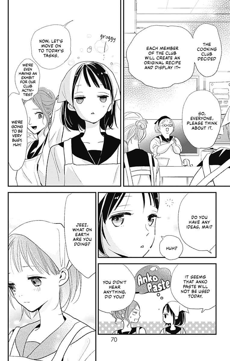Page 29 Chapter 14 Kimi to Eureka