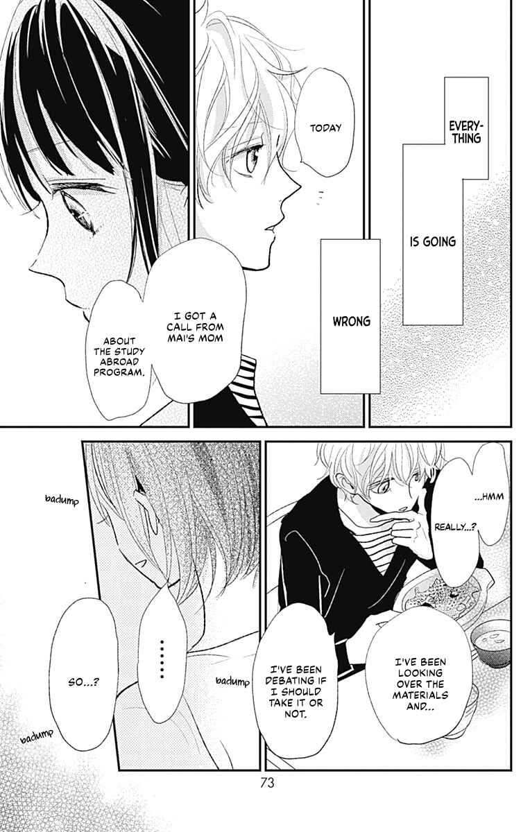 Page 32 Chapter 14 Kimi to Eureka