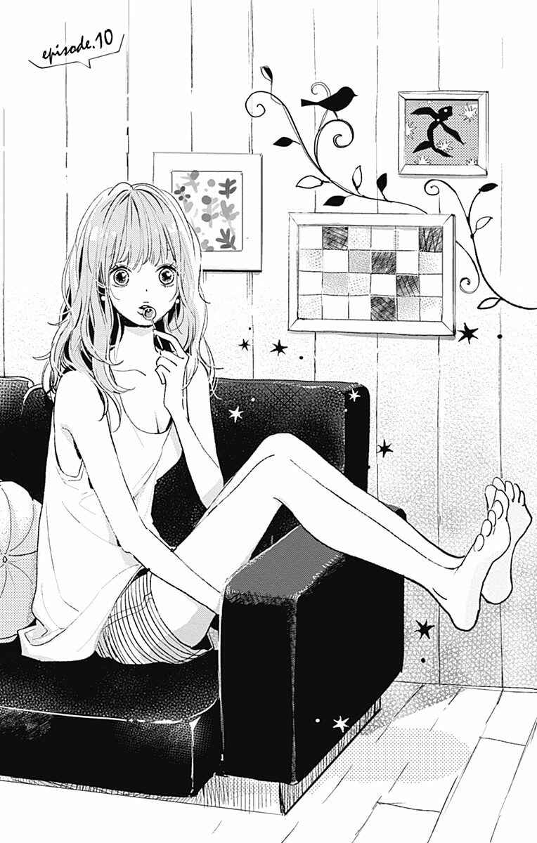 Page 1 Chapter 10 Kimi to Eureka