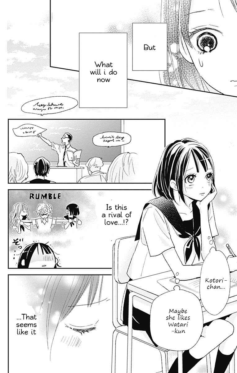 Page 14 Chapter 10 Kimi to Eureka