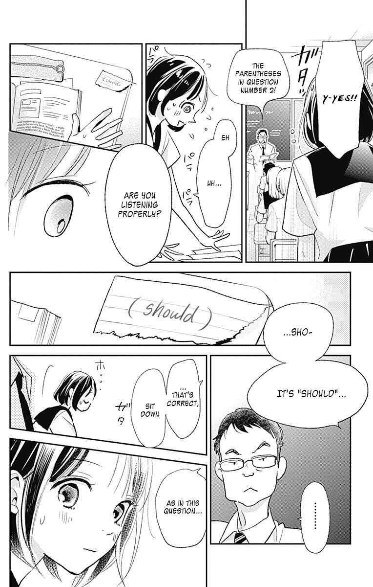 Page 16 Chapter 10 Kimi to Eureka