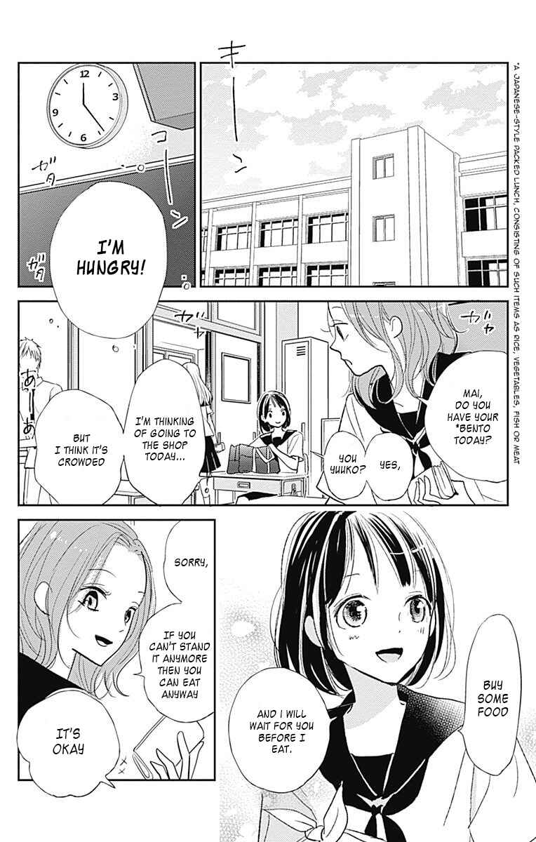 Page 2 Chapter 10 Kimi to Eureka