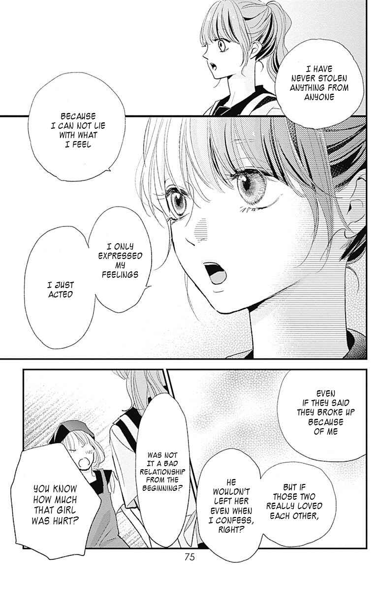 Page 27 Chapter 10 Kimi to Eureka
