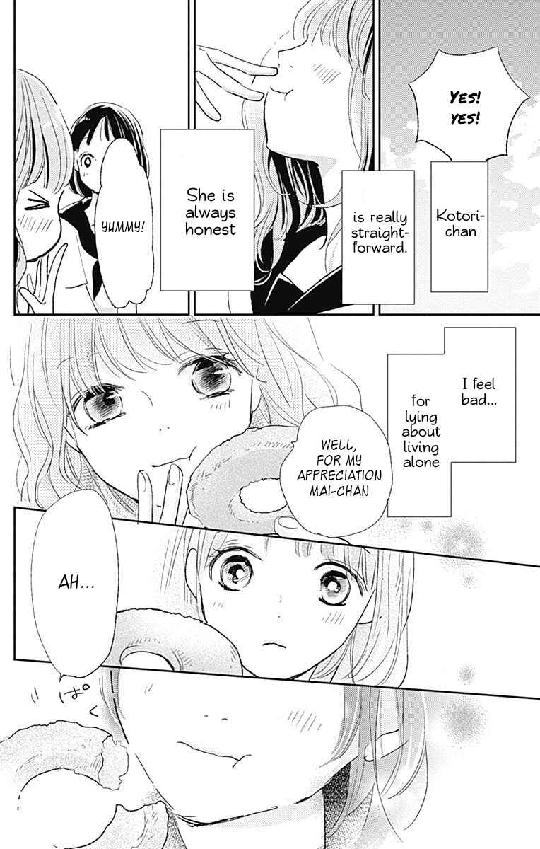 Page 8 Chapter 10 Kimi to Eureka