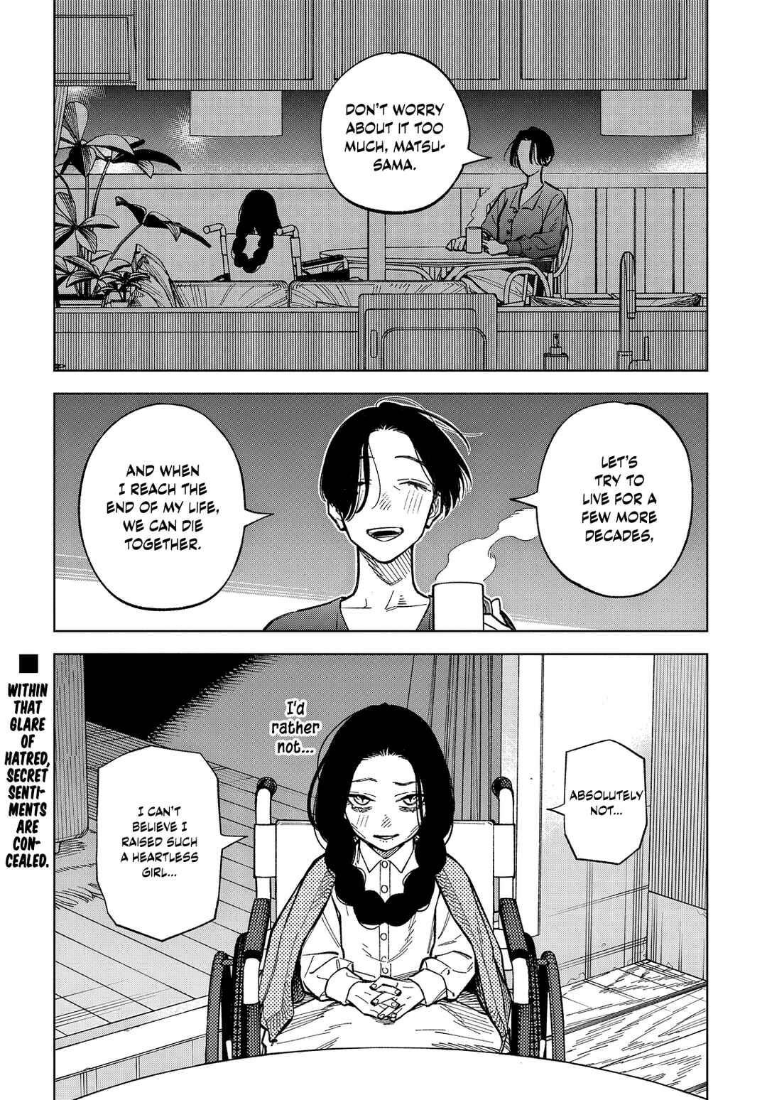 Page 10 Chapter Unknown_69dc Omae Nanka Hirowanakereba Yokatta