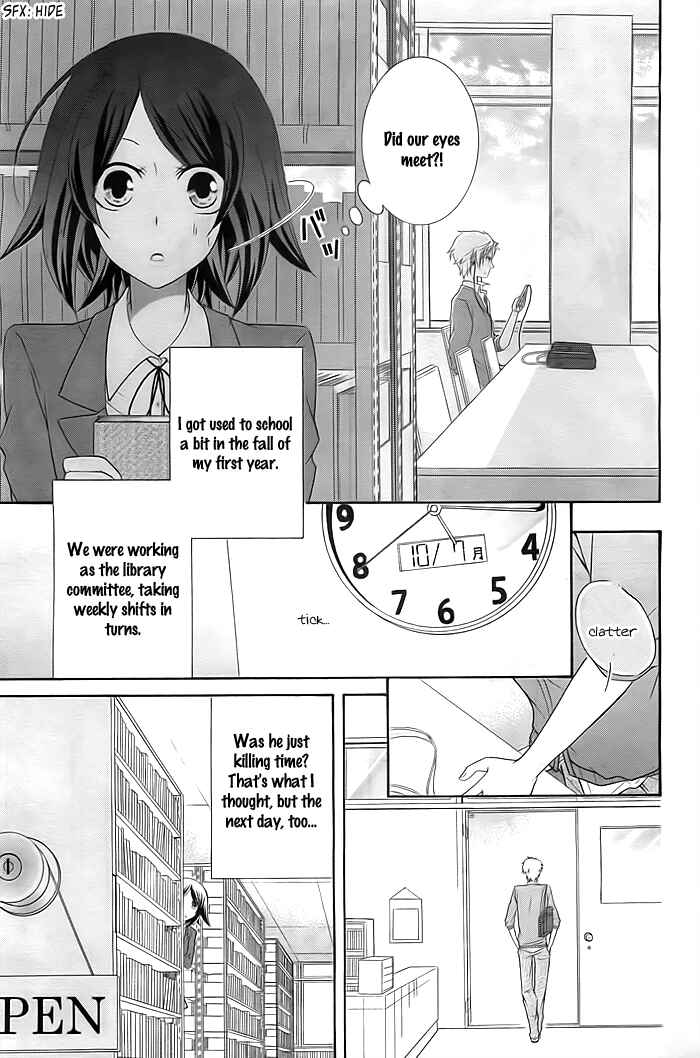 Page 4 Chapter Unknown_12a1 Take Off
