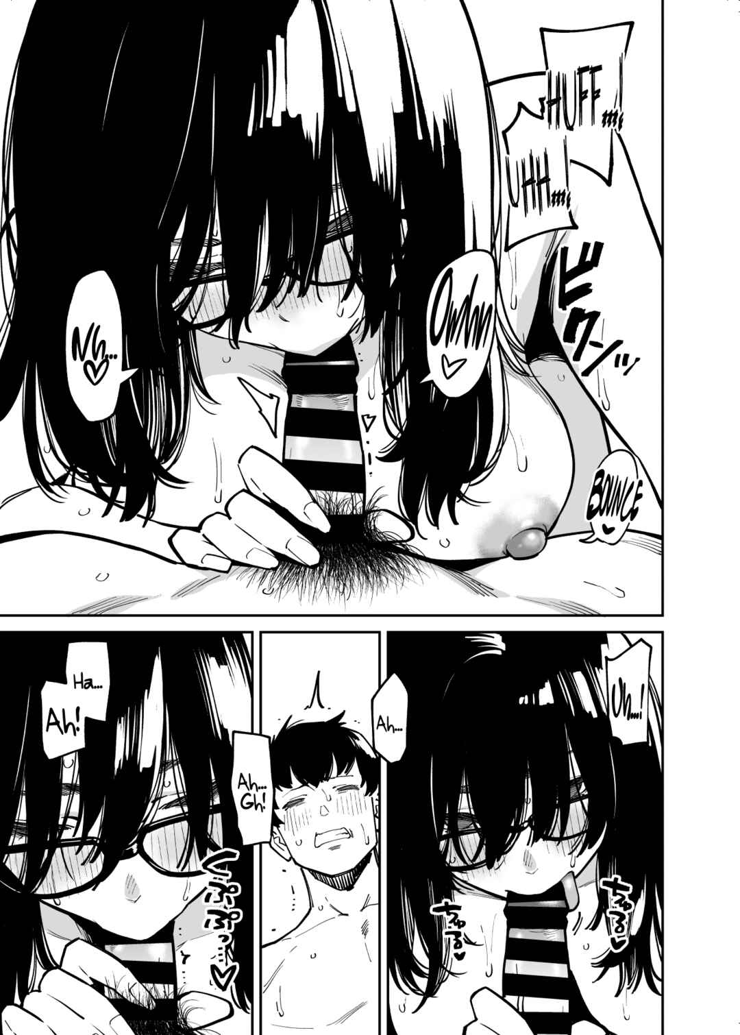 Page 25 Chapter 1 Otonari no Darashina Onee-san ni Nagusamerareru Hanashi
