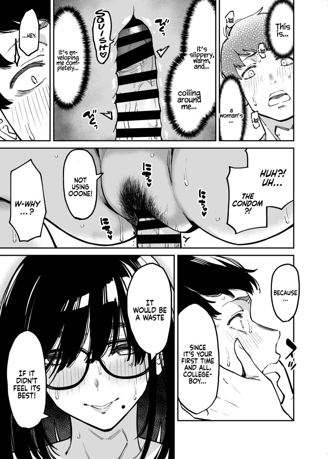 Page 31 Chapter 1 Otonari no Darashina Onee-san ni Nagusamerareru Hanashi