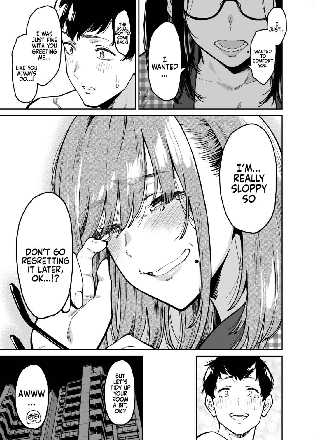 Page 51 Chapter 1 Otonari no Darashina Onee-san ni Nagusamerareru Hanashi