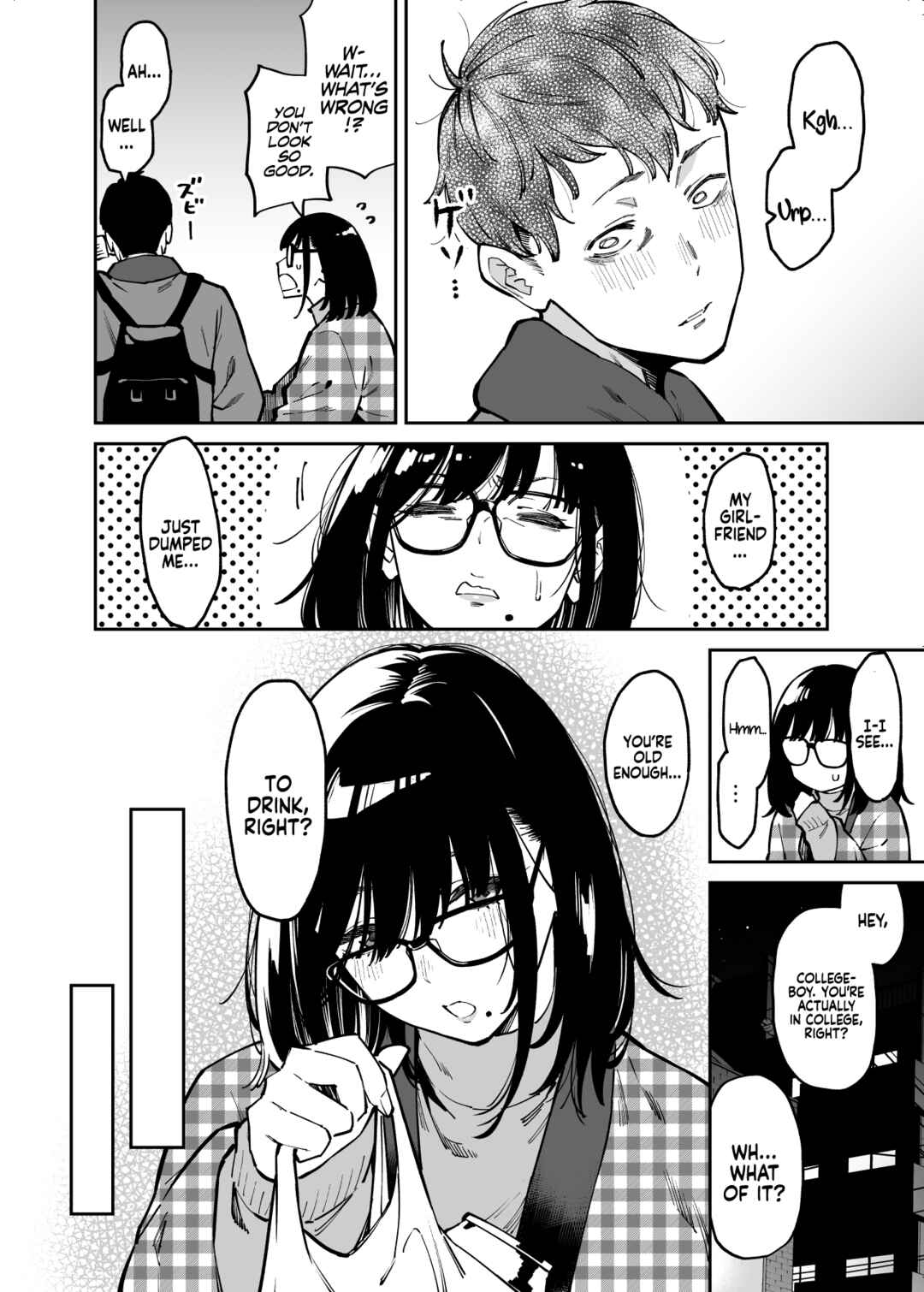 Page 6 Chapter 1 Otonari no Darashina Onee-san ni Nagusamerareru Hanashi