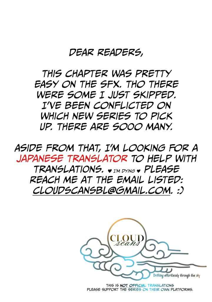 Page 1 Chapter 3 Ore no Seito wa Kawaikunai