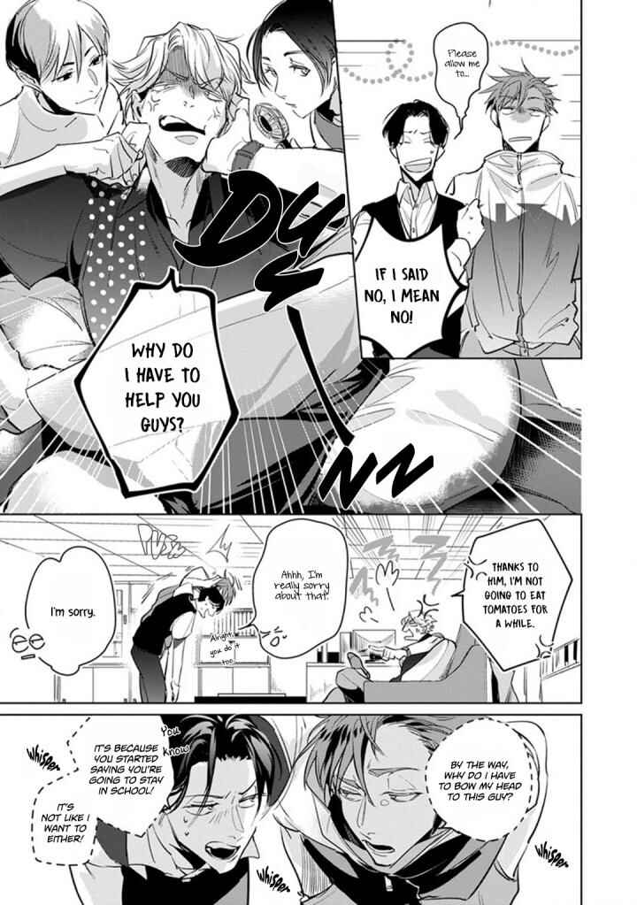 Page 10 Chapter 3 Ore no Seito wa Kawaikunai