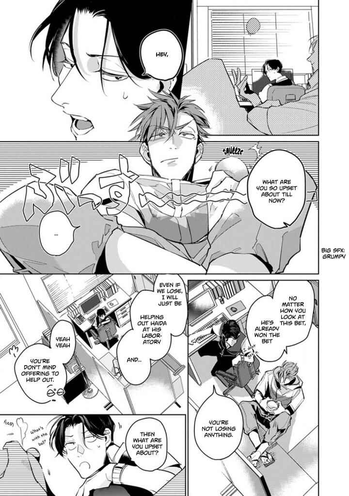 Page 16 Chapter 3 Ore no Seito wa Kawaikunai
