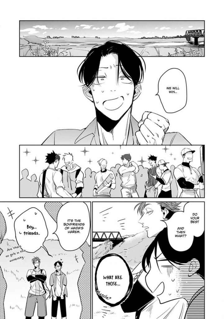 Page 20 Chapter 3 Ore no Seito wa Kawaikunai