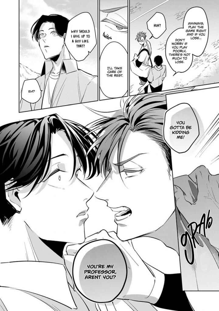Page 23 Chapter 3 Ore no Seito wa Kawaikunai