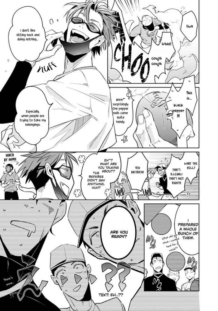Page 26 Chapter 3 Ore no Seito wa Kawaikunai
