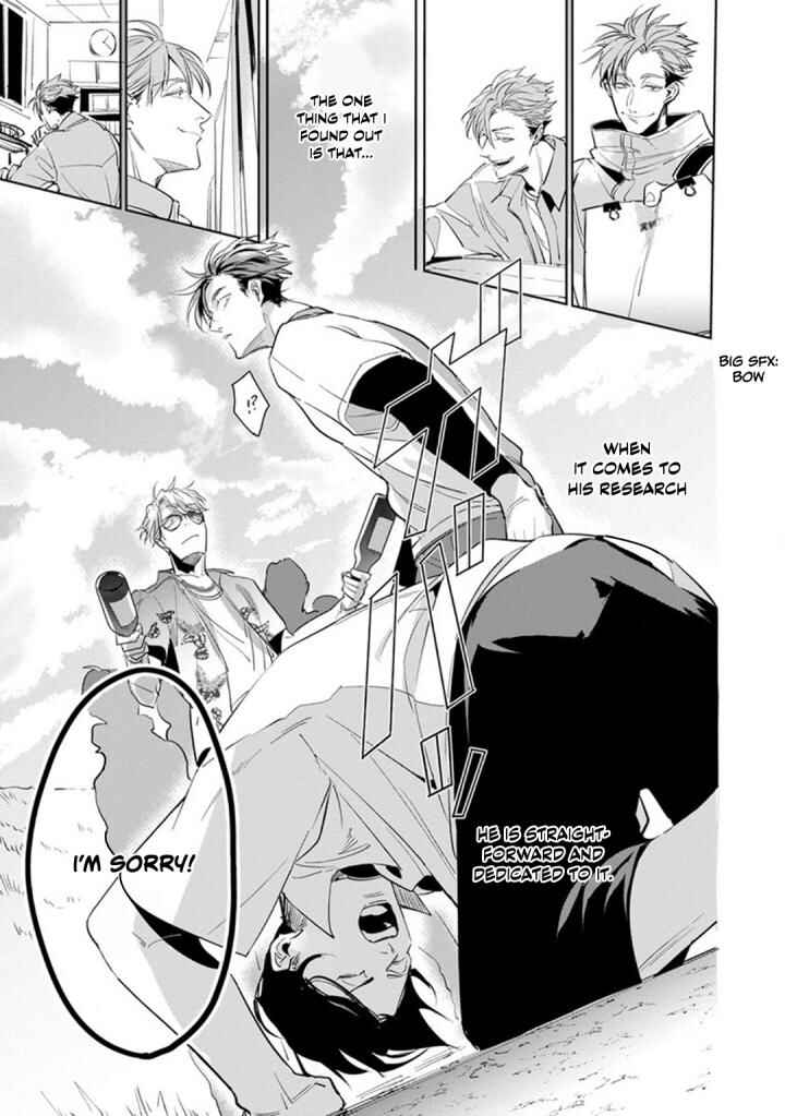 Page 30 Chapter 3 Ore no Seito wa Kawaikunai