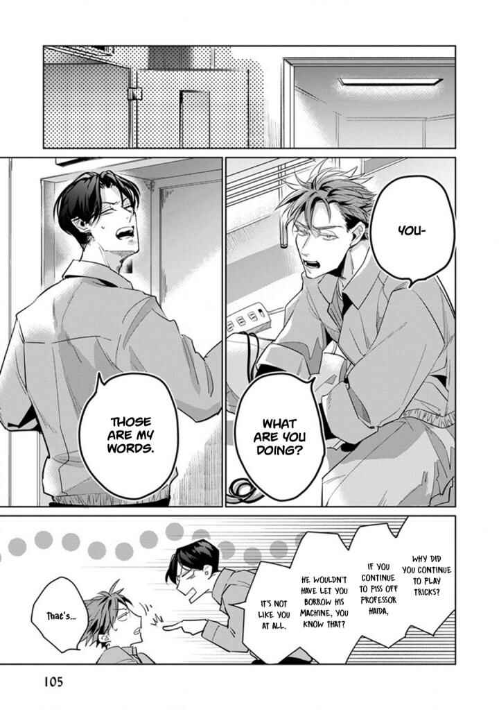 Page 34 Chapter 3 Ore no Seito wa Kawaikunai