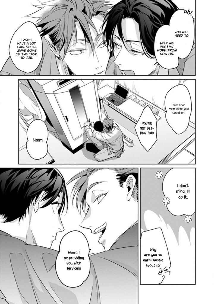 Page 36 Chapter 3 Ore no Seito wa Kawaikunai