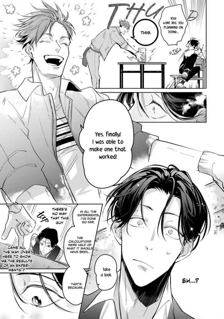 Page 4 Chapter 3 Ore no Seito wa Kawaikunai
