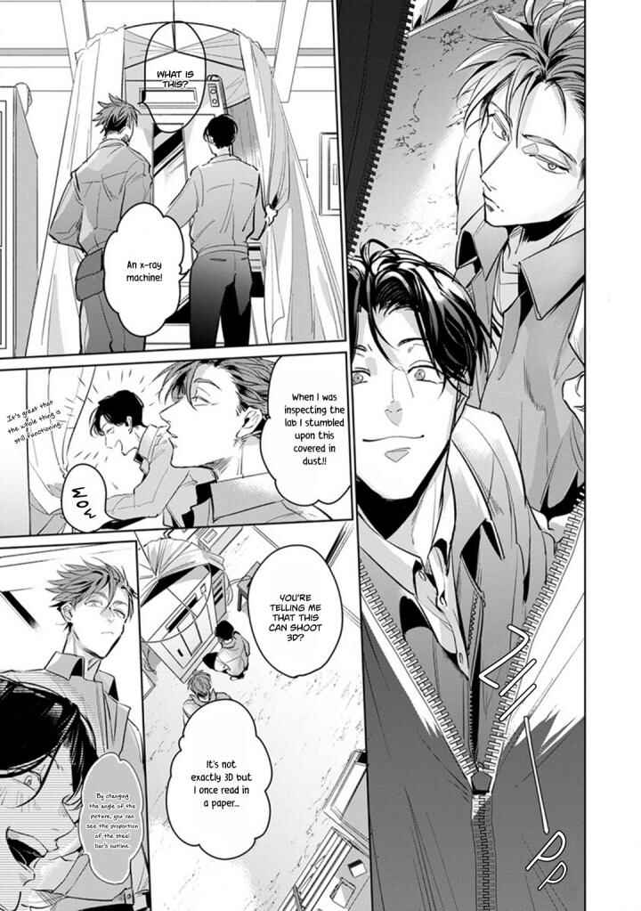 Page 6 Chapter 3 Ore no Seito wa Kawaikunai