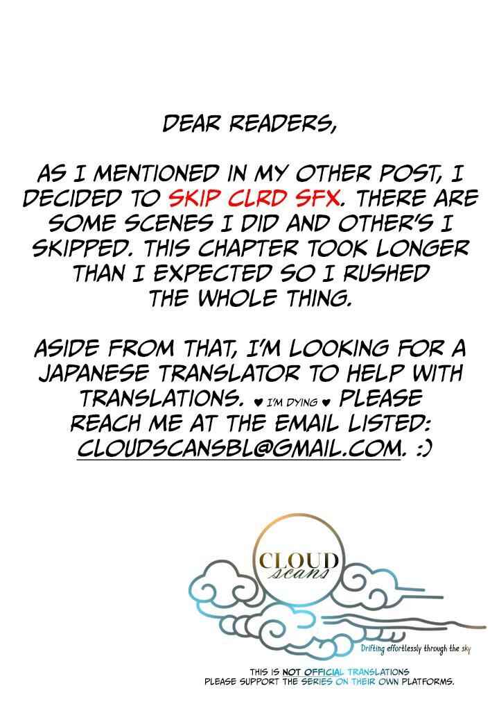 Page 2 Chapter 2 Ore no Seito wa Kawaikunai