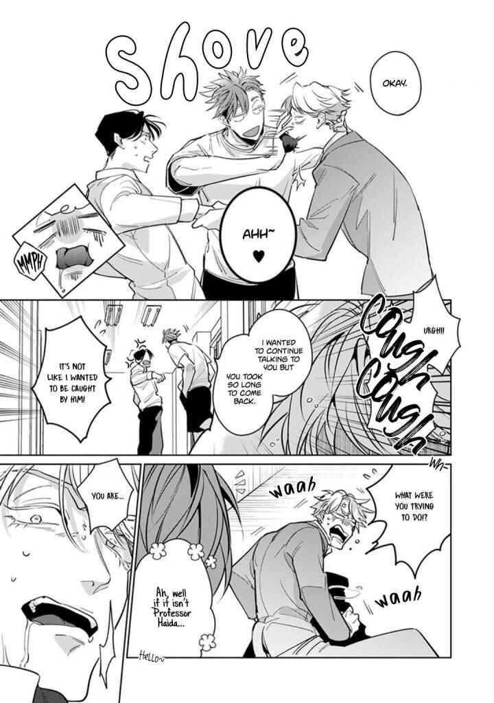 Page 32 Chapter 2 Ore no Seito wa Kawaikunai