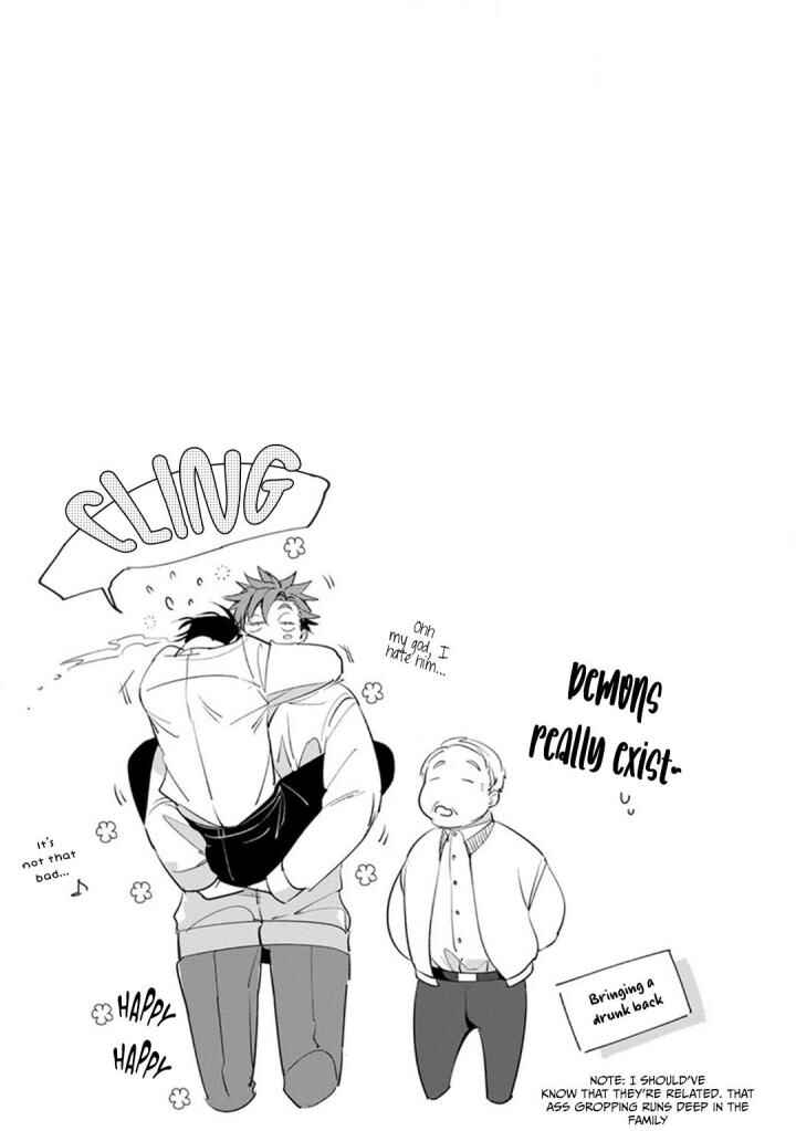 Page 36 Chapter 2 Ore no Seito wa Kawaikunai