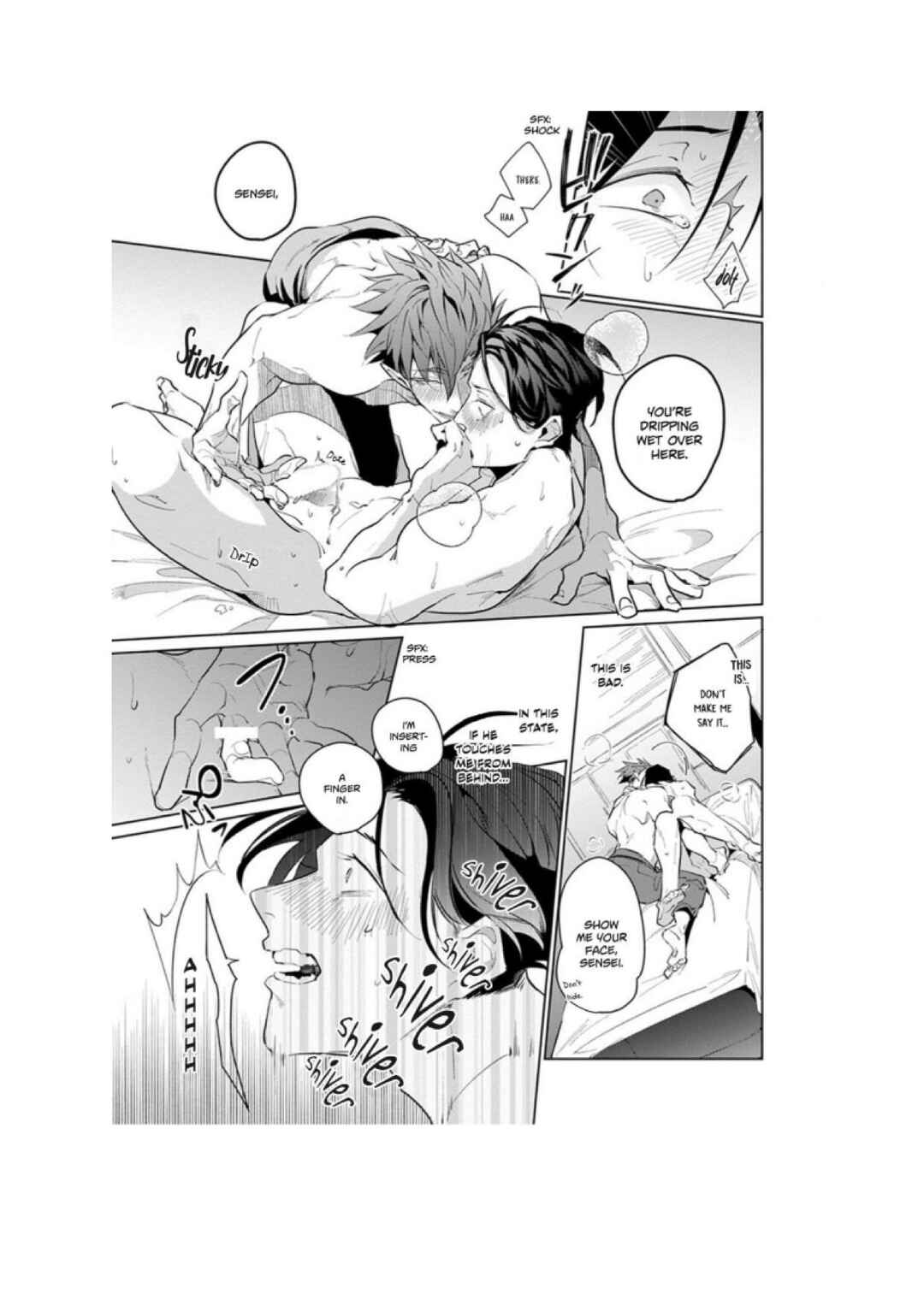 Page 15 Chapter 5 Ore no Seito wa Kawaikunai
